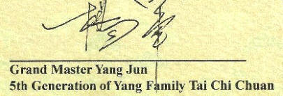 5. Generation: Yang Jun oder Yang Daofang? DTB-Yang-Family-Recherche